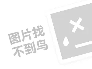 灏忔捣楦ヨ礉澹崇矇锛堝垱涓氶」鐩瓟鐤戯級